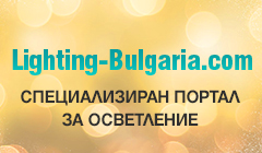 Lighting-Bulgaria